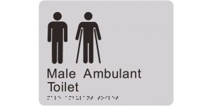 Male Ambulant Toilet Version 2 manufactured by Bathurst Signs
